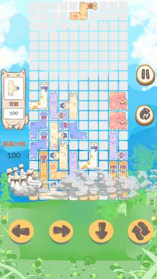 俄罗斯驼块手游app截图