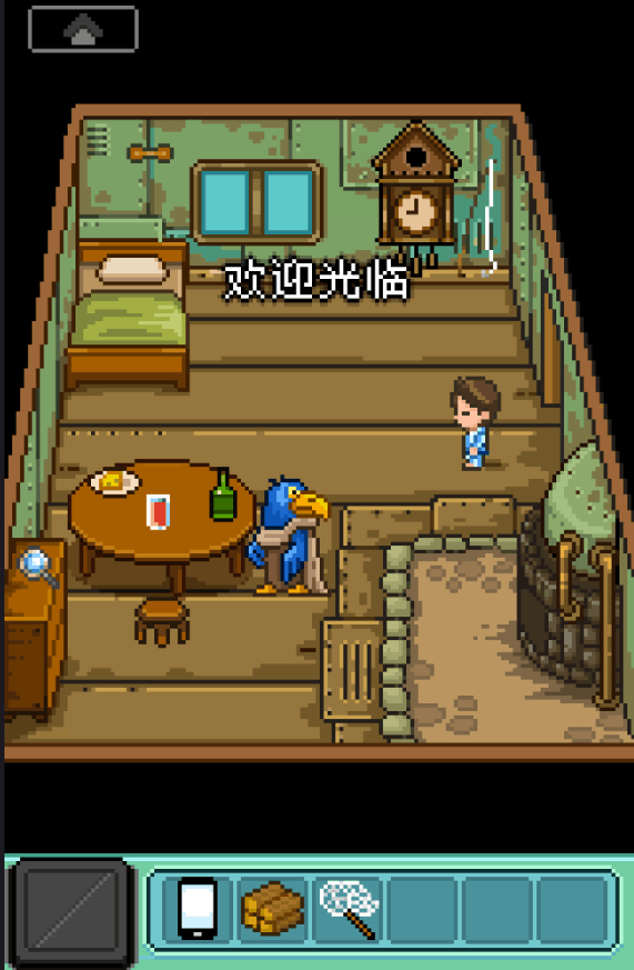 幸福的青鸟 3DM汉化版手游app截图