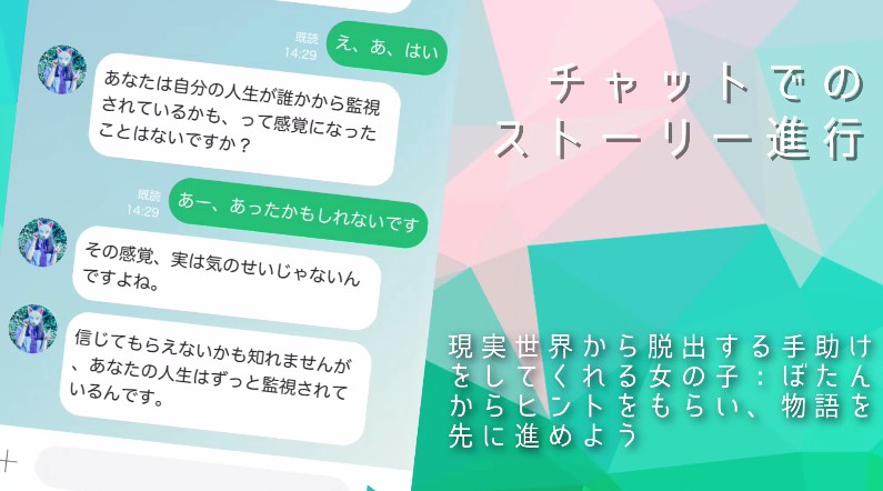 Non Fiction Report手游app截图