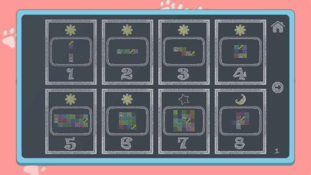 咪哒猫的数字迷宫手游app截图