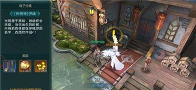 暗龙觉醒手游app截图