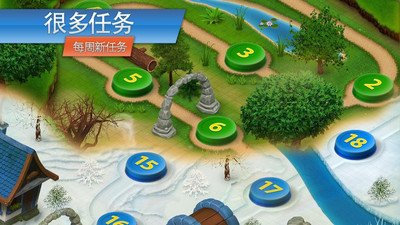 跑酷火箭手游app截图