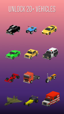 制造公路手游app截图