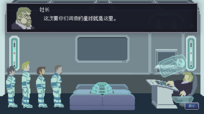 无人归还 汉化版手游app截图