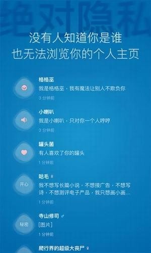 一罐手机软件app截图