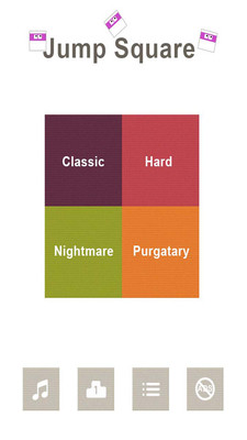 ​方块跳跃一个都不能死手游app截图