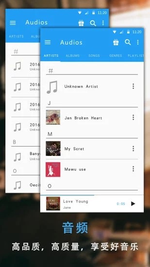 不卡电视 电脑版手机软件app截图