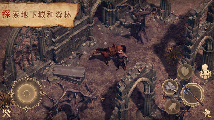 冷酷灵魂：黑暗幻想生存手游app截图