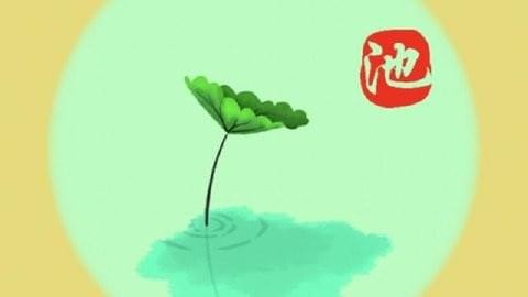春之伊始手游app截图