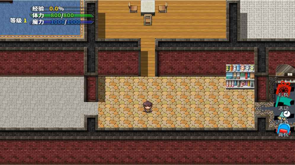 RPG纪元手游app截图