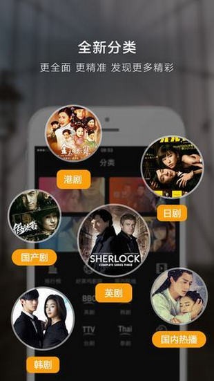 诚道影院手机软件app截图