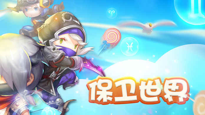 女神联萌手游app截图