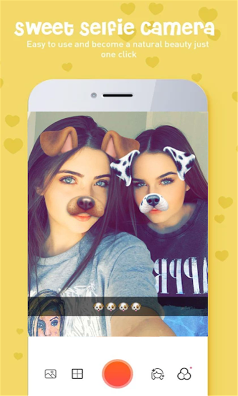 萌萌自拍相机手机软件app截图