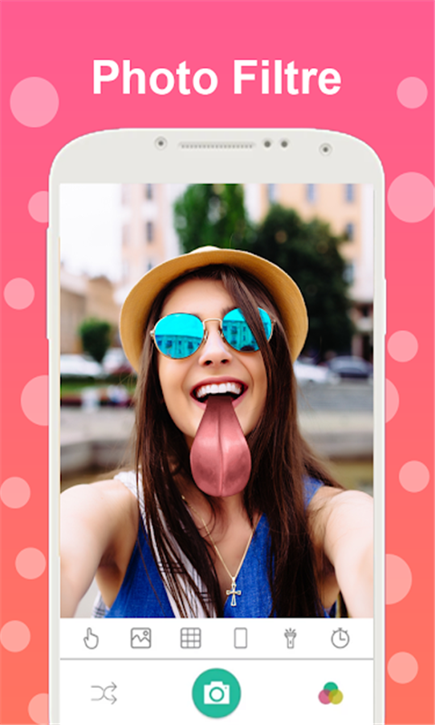 萌萌自拍相机手机软件app截图