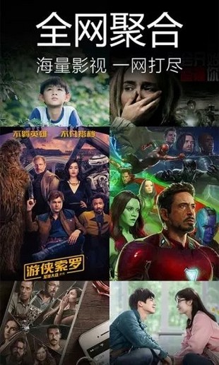 木木喵手机软件app截图