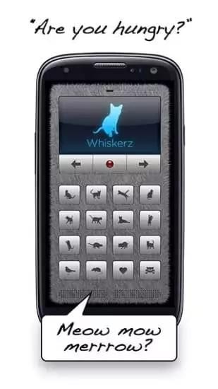 人猫翻译器手机软件app截图