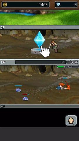 点杀地牢手游app截图