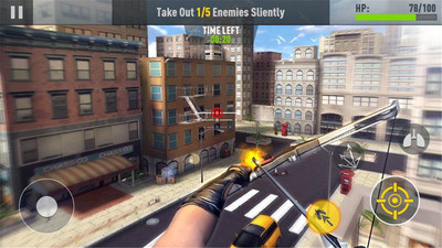 弓箭刺客手游app截图