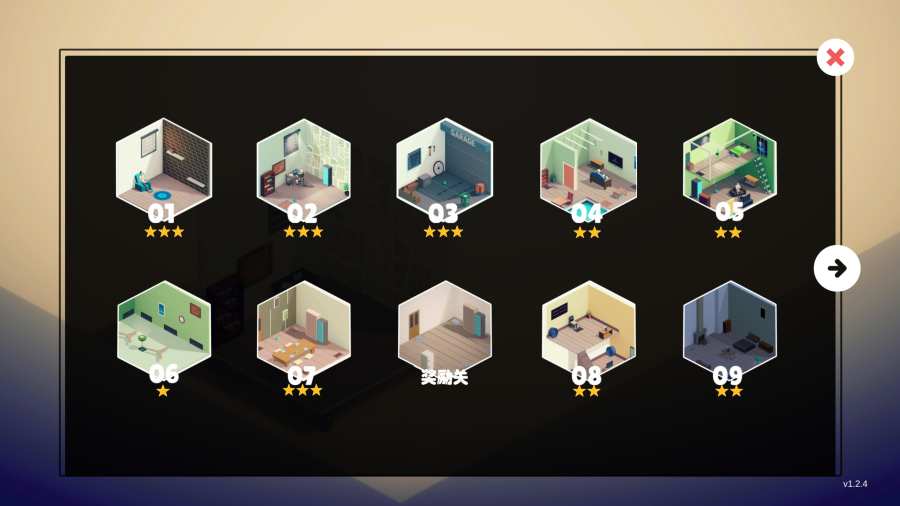 炸弹谜题手游app截图