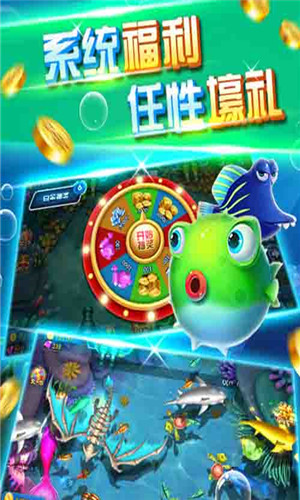 哈德街机游戏手游app截图