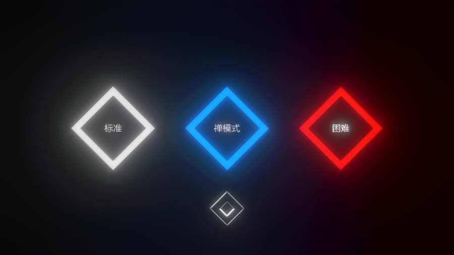 音乐赛车 汉化版手游app截图