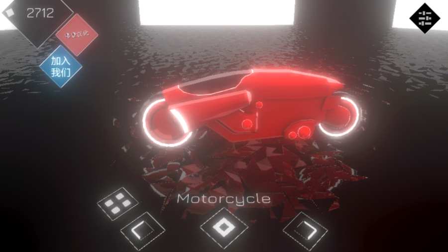 音乐赛车 汉化版手游app截图