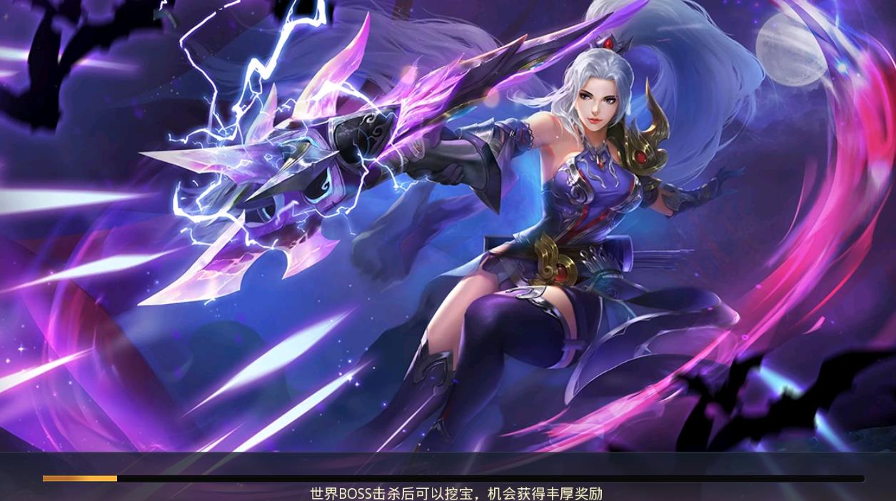 盛世魔神手游app截图