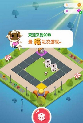 损友圈手游app截图