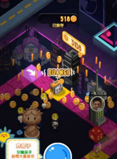 损友圈手游app截图