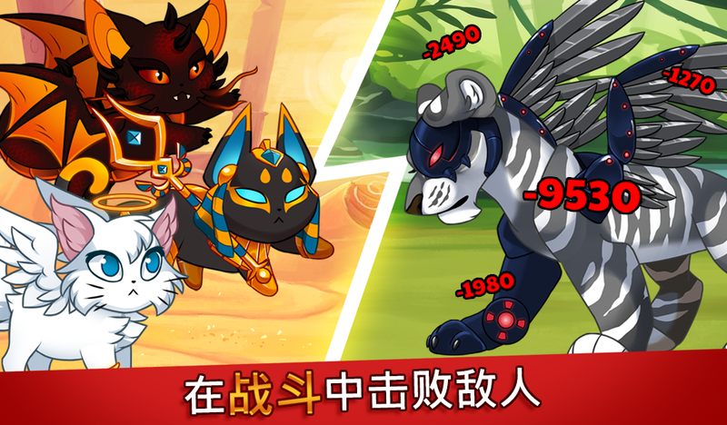 Castle Cats手游app截图