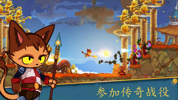 魔法喵建造师手游app截图