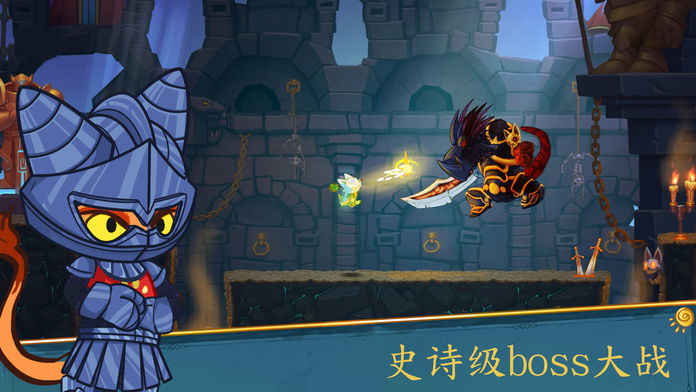魔法喵建造师手游app截图
