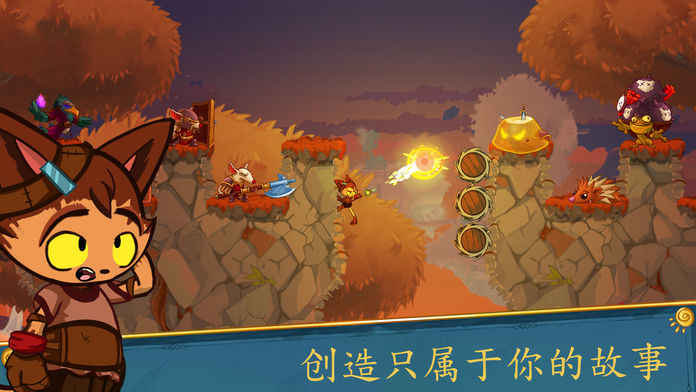 魔法喵建造师手游app截图