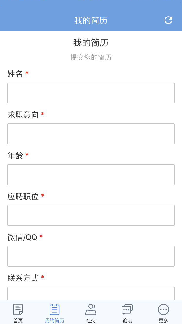 小丑鱼兼职手机软件app截图