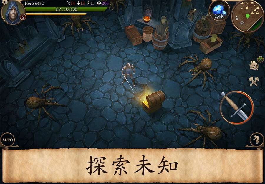暴风雨：生存传奇手游app截图