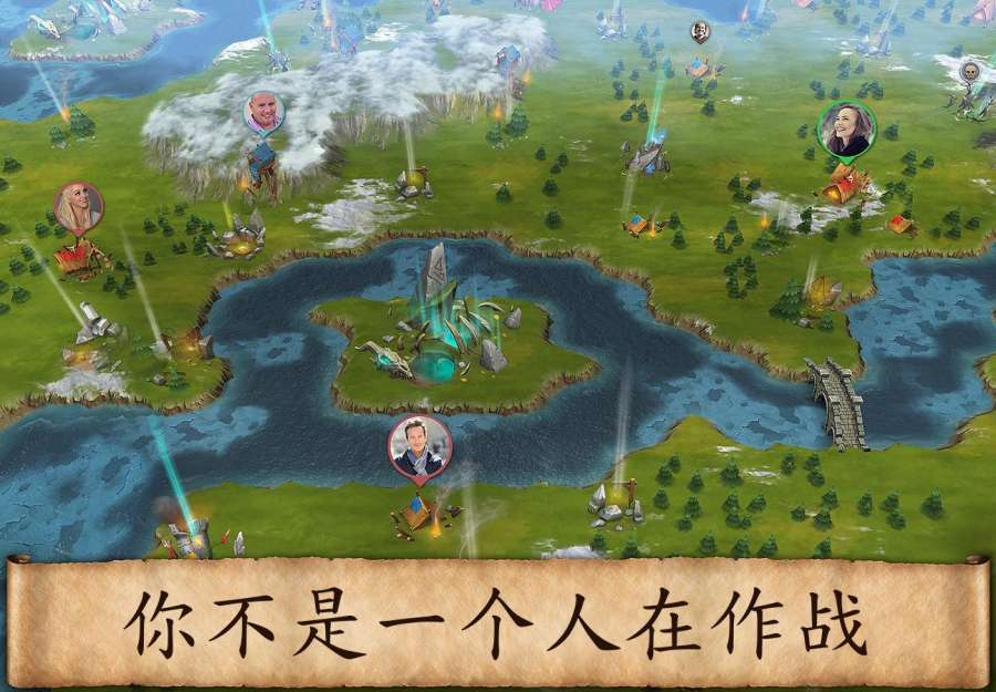 暴风雨：生存传奇手游app截图