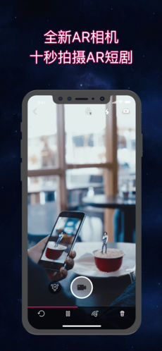 怪拍手机软件app截图