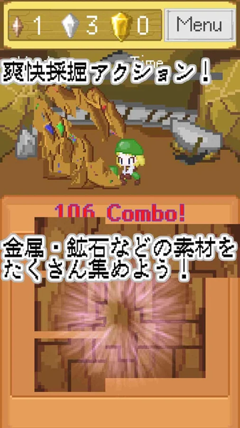 双生工匠：姐妹锻冶师和传说中的秘方手游app截图