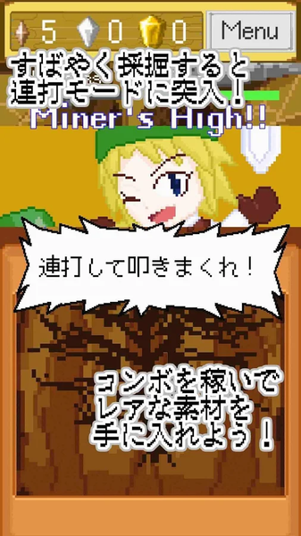 双生工匠：姐妹锻冶师和传说中的秘方手游app截图