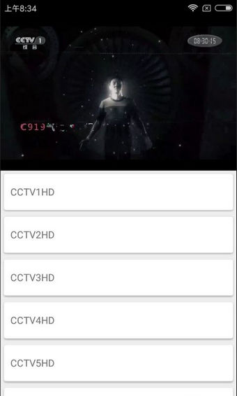 轻视手机软件app截图