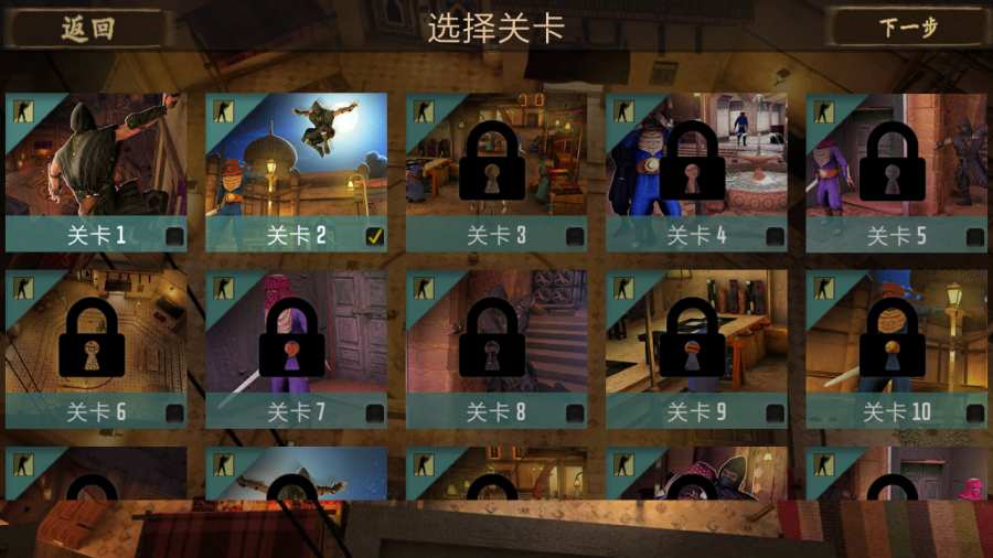苏丹逃脱生存手游app截图