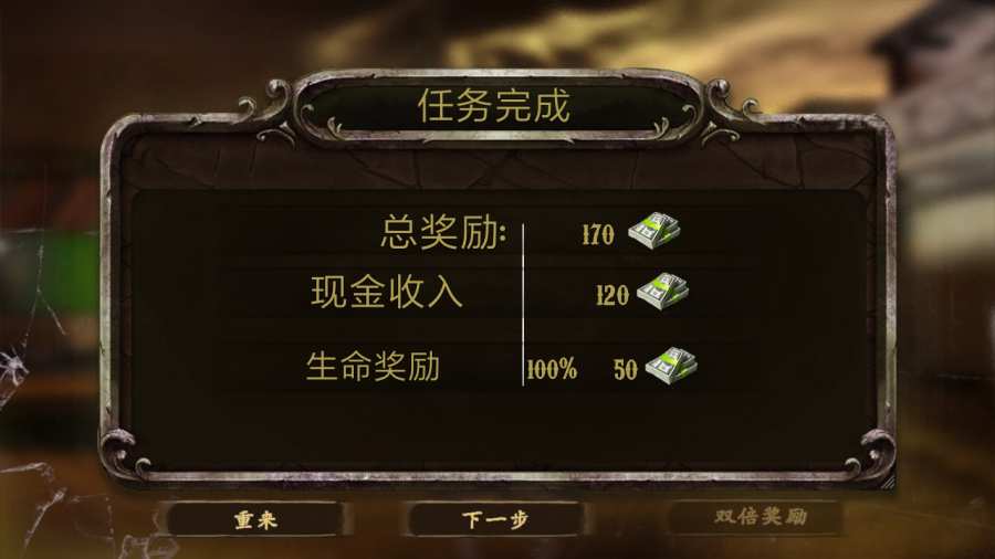 苏丹逃脱生存手游app截图