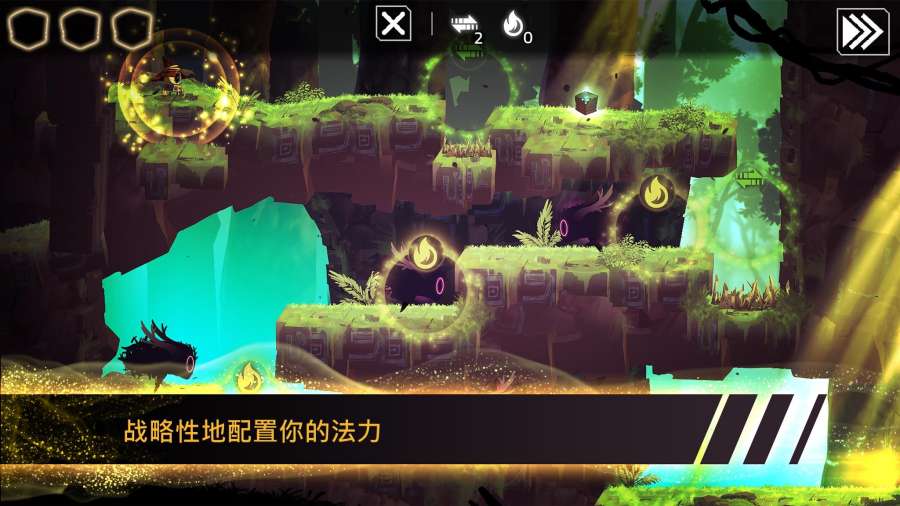 魔法机器人手游app截图