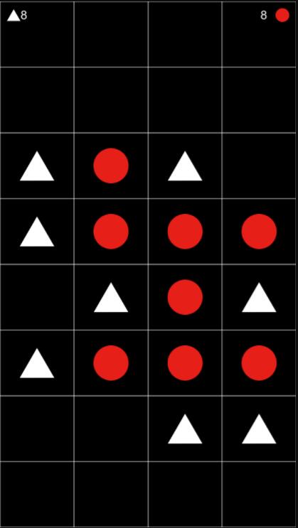 消棋手游app截图