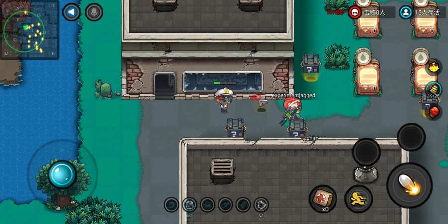 枪神大逃杀手游app截图