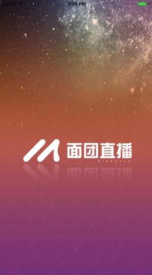 面团直播手机软件app截图