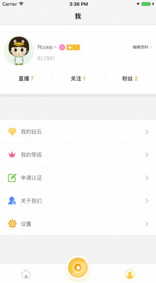 面团直播手机软件app截图