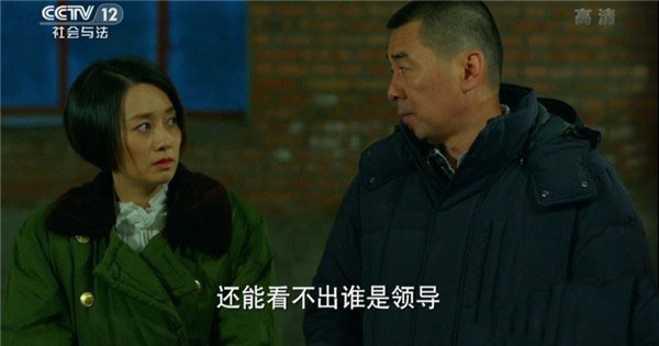 星辰电视手机软件app截图