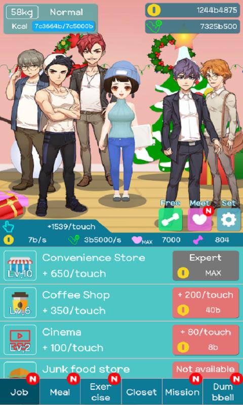 摆脱脂肪减肥大作战手游app截图