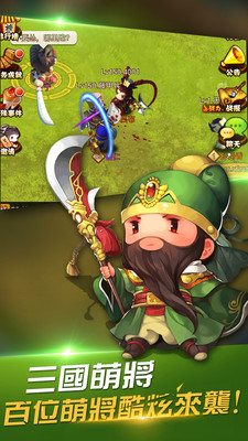末日神劫手游app截图
